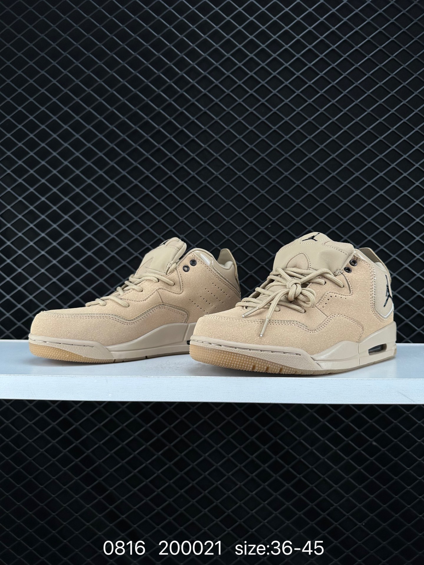 Nike Air Jordan Courtside 23